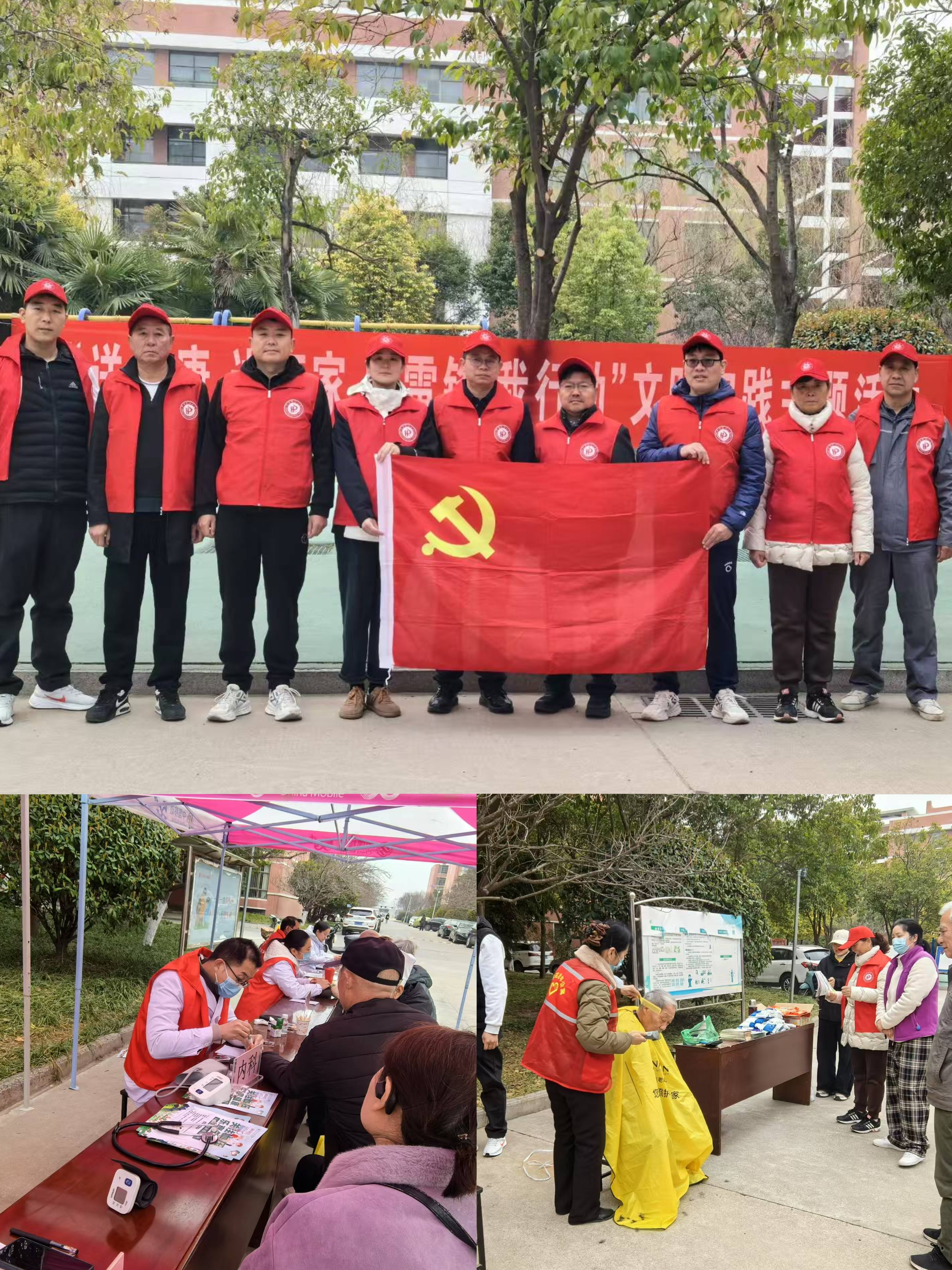 微信图片_20250317114028.jpg