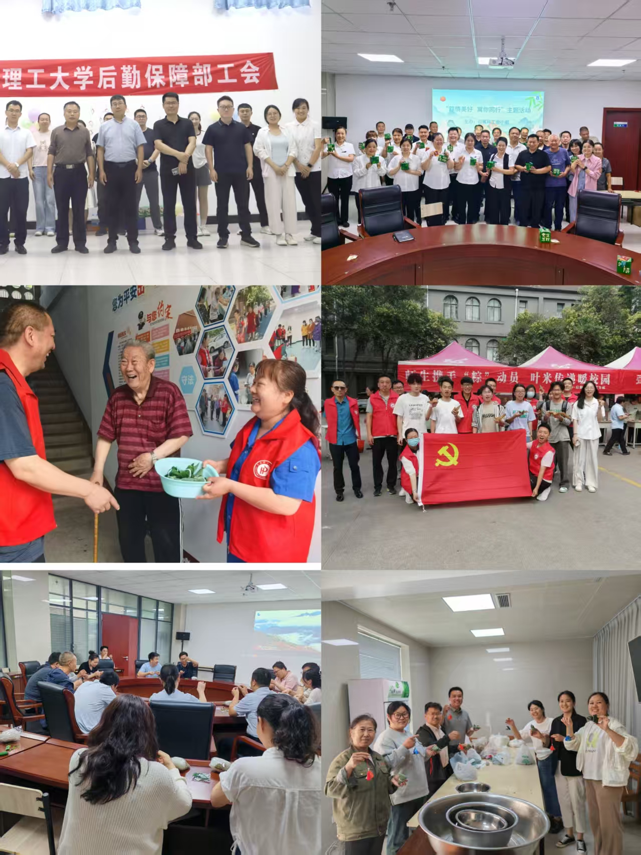 微信图片_20250605155322.jpg